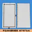 Flat Stone ABS Plastic Mold 80-40-5CM